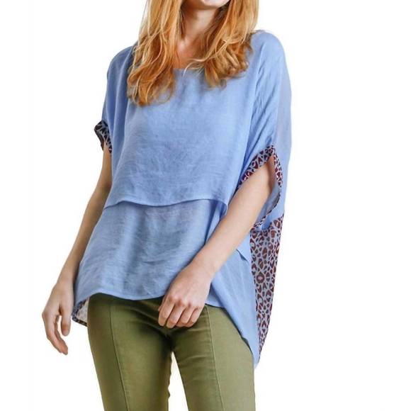 UMGEE Tops - NEW UMGEE animal print layered top in blue